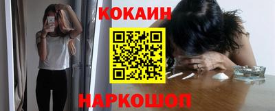 сатива Апшеронск