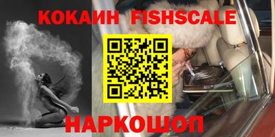 сатива Апшеронск