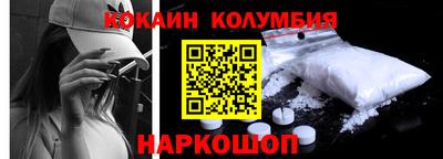 сатива Апшеронск