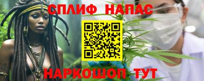 альфа пвп VHQ Апрелевка