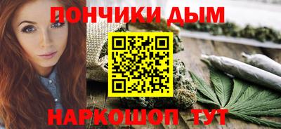 трава Аргун