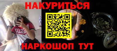 альфа пвп VHQ Апрелевка