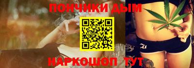 альфа пвп VHQ Апрелевка