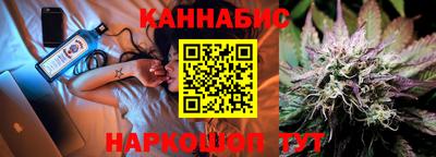 трава Аргун