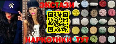 альфа пвп VHQ Апрелевка