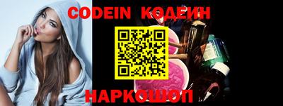 альфа пвп VHQ Апрелевка