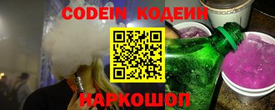 альфа пвп VHQ Апрелевка