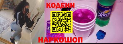 сатива Апшеронск