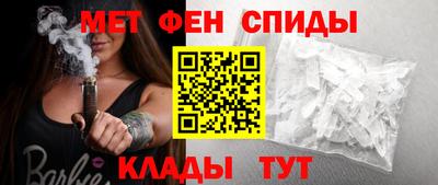 сатива Апшеронск