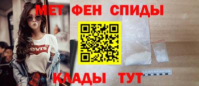 трава Аргун