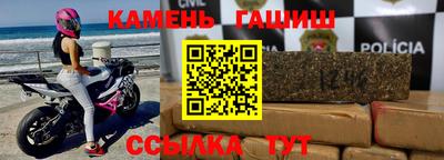 альфа пвп VHQ Апрелевка