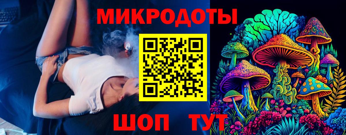Бошки Шишки Волжский